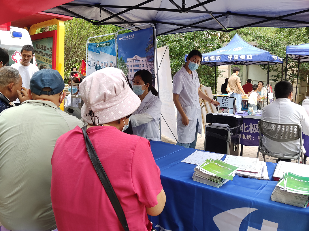 愛(ài)眼日(rì)社區(qū)眼科(kē)義診