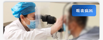 石家莊樂心醫院